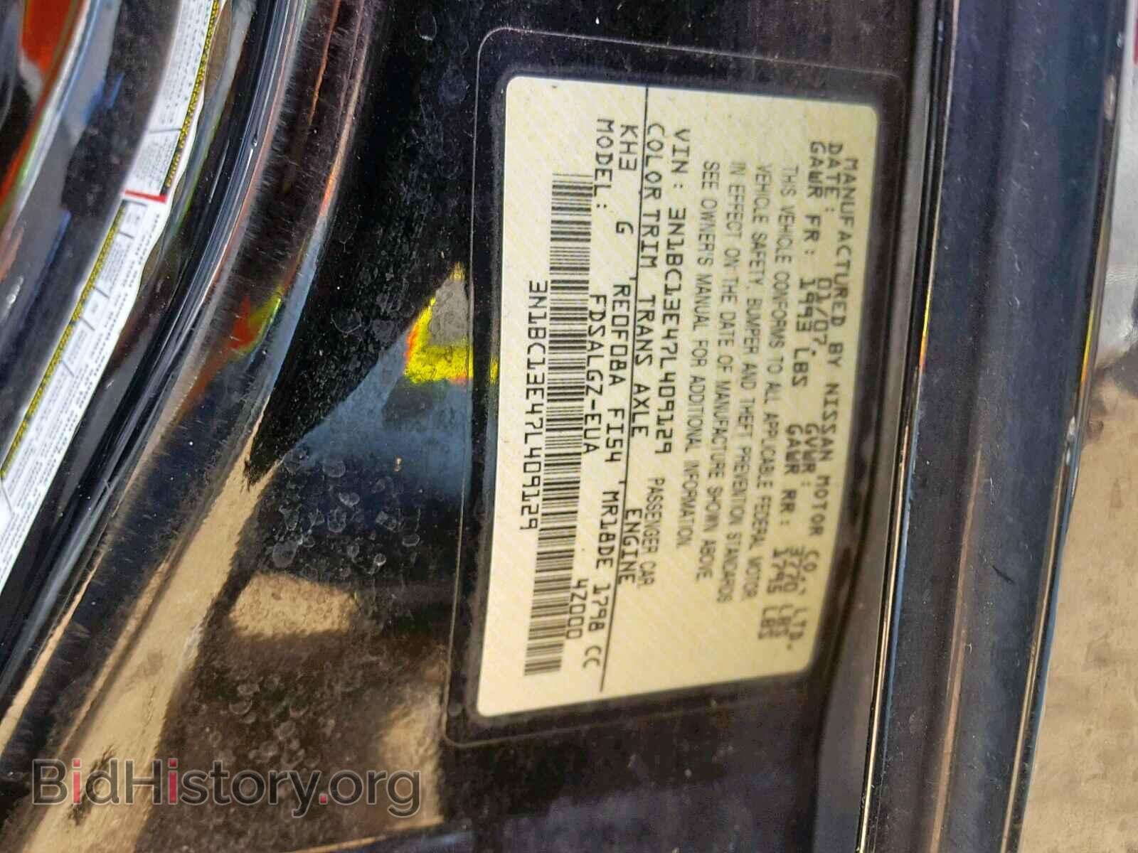 2007 NISSAN VERSA - VIN: 3N1BC13E47L409129 - Фото 10