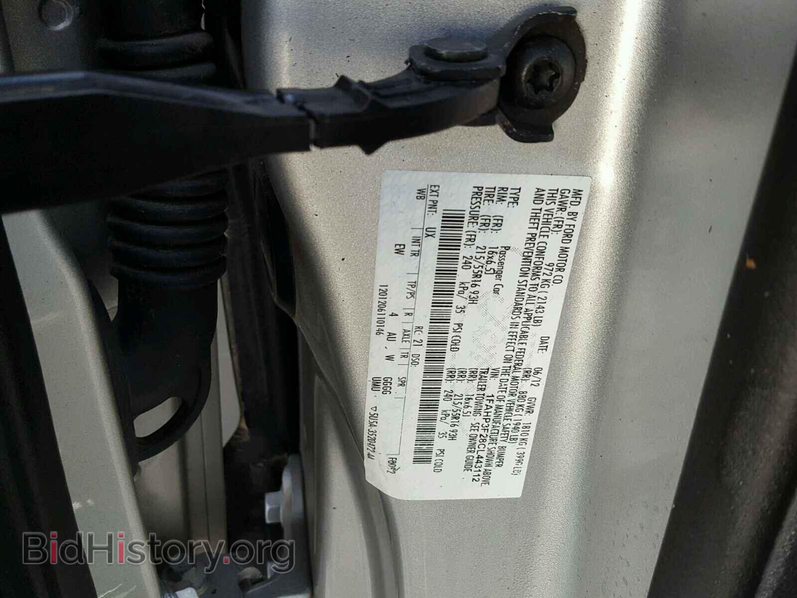 2012 FORD FOCUS - VIN: 1FAHP3F28CL443112 - Photo 10