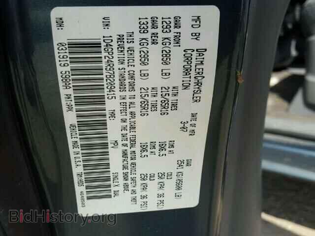 2007 DODGE CARAVAN - VIN: 1D4GP24R97B209415 - Фото 10