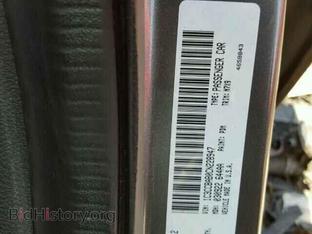 2012 CHRYSLER 200 - VIN: 1C3CCBAB0CN228947 - Фото 9