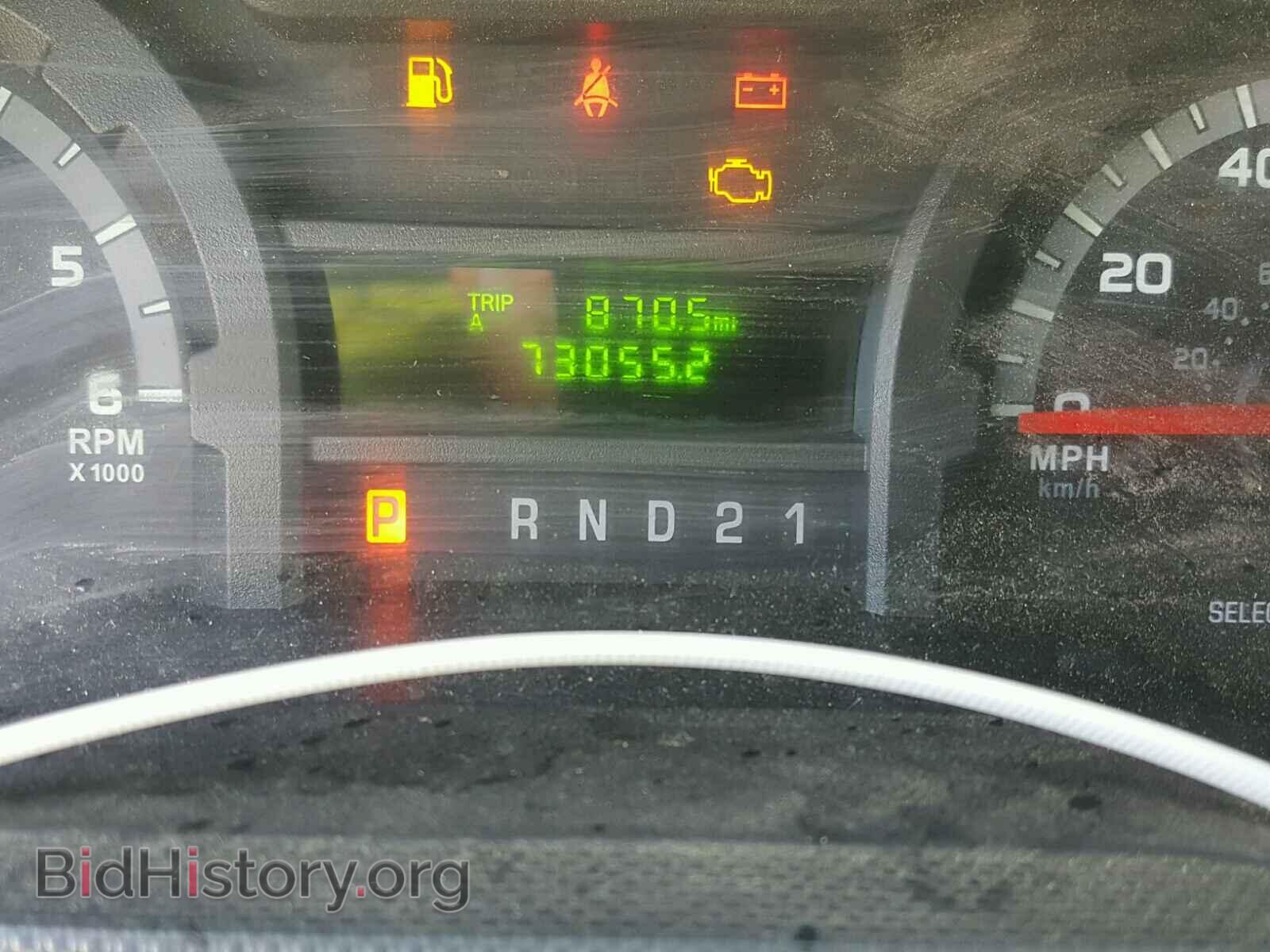 2010 FORD ECONOLINE - VIN: 1FTNE2EL7ADA09892 - Photo 8