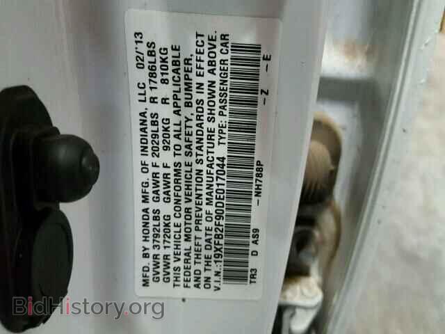 2013 HONDA CIVIC - VIN: 19XFB2F90DE017044 - Фото 10