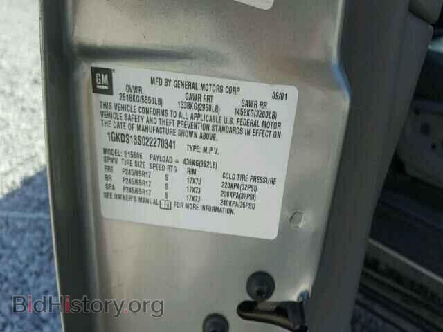 2002 GMC ENVOY - VIN: 1GKDS13S022270341 - Фото 10