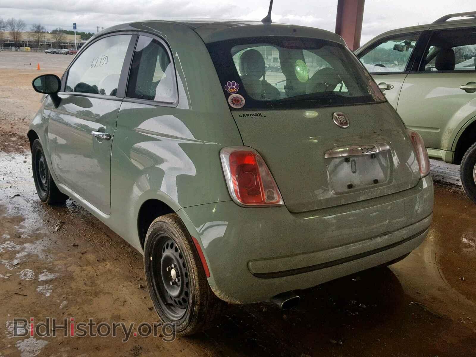 2012 FIAT 500 - VIN: 3C3CFFAR6CT328479 - Фото 3