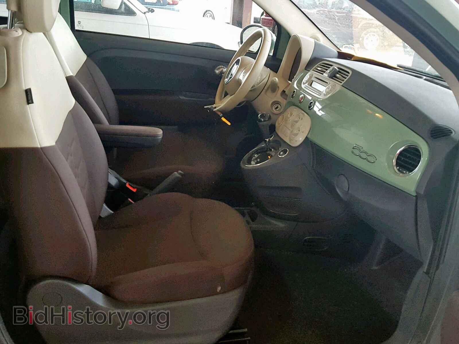 2012 FIAT 500 - VIN: 3C3CFFAR6CT328479 - Фото 5