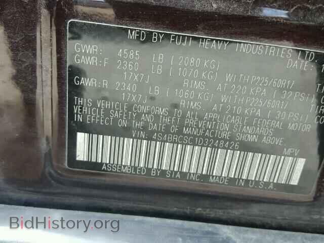 2013 SUBARU OUTBACK - VIN: 4S4BRCSC1D3248426 - Photo 10