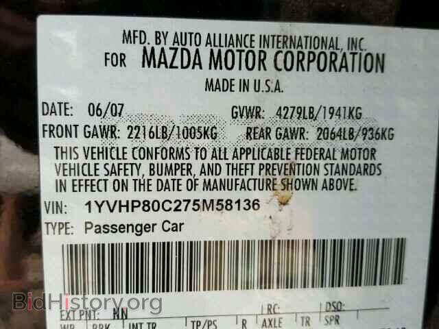 2007 MAZDA 6 - VIN: 1YVHP80C275M58136 - Photo 10