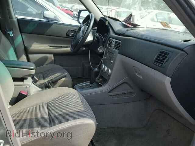 2007 SUBARU FORESTER - VIN: JF1SG65667H704015 - Фото 5