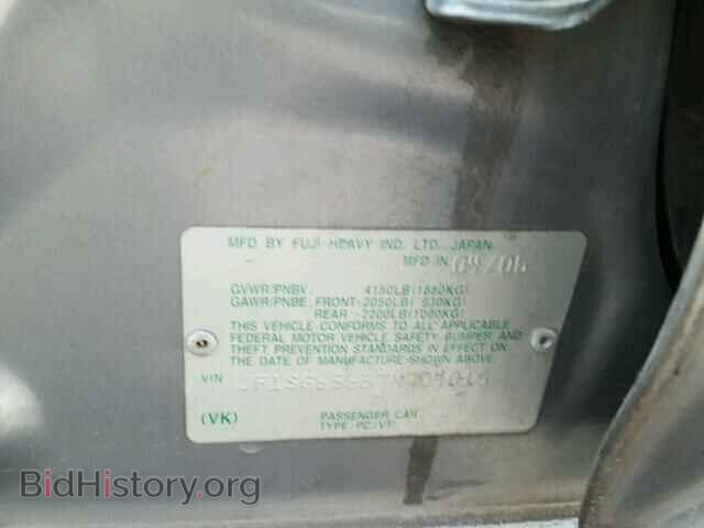 2007 SUBARU FORESTER - VIN: JF1SG65667H704015 - Фото 10