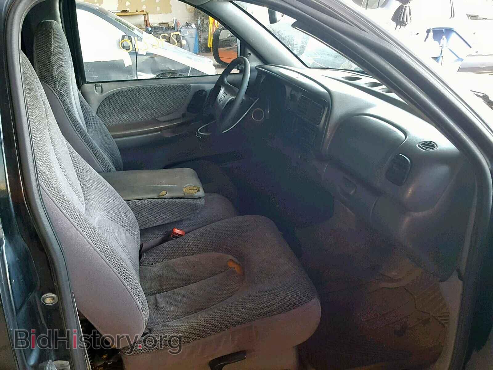 1997 DODGE DAKOTA - VIN: 1B7GL23X3VS123023 - Photo 5
