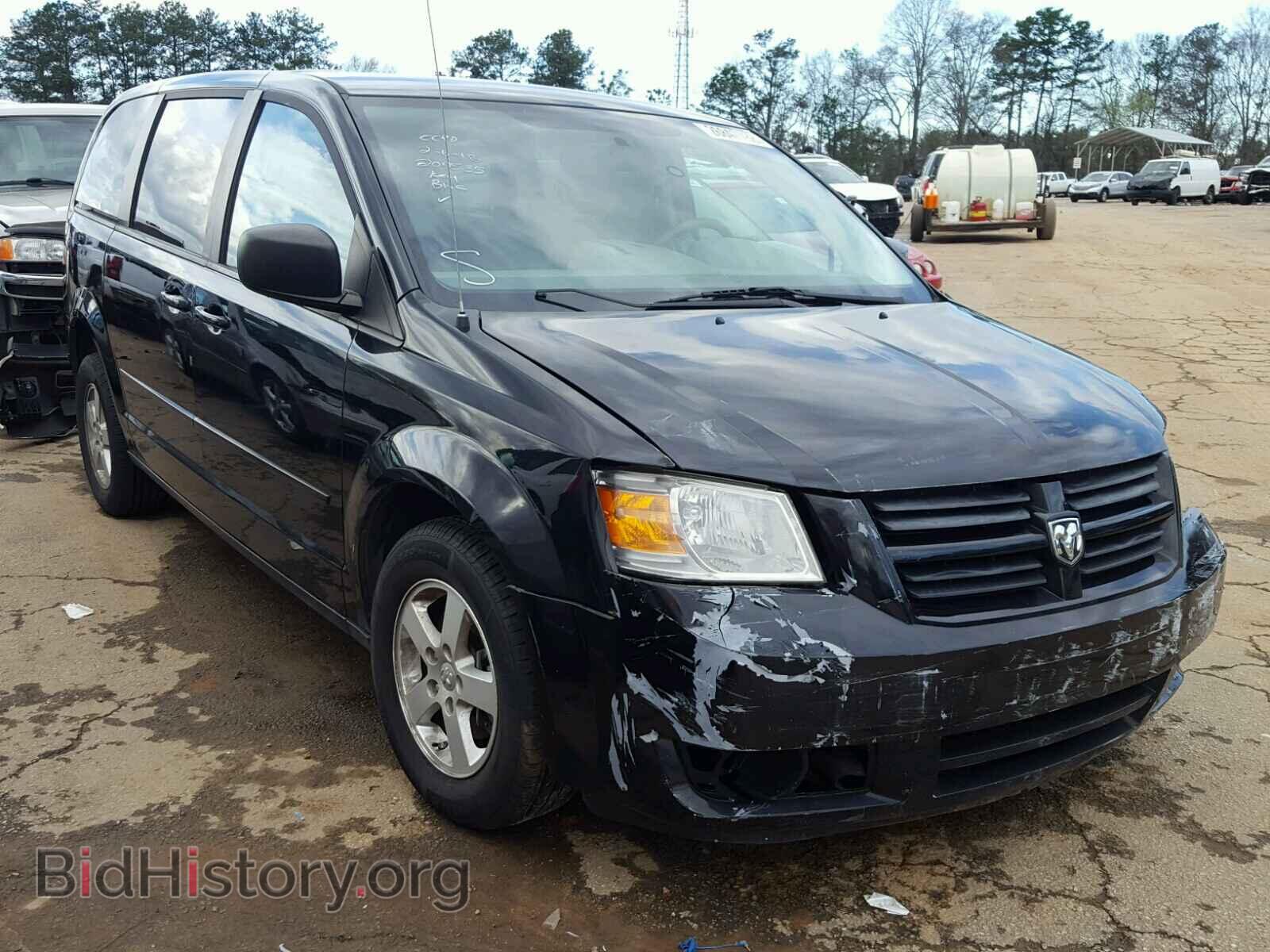 Фотография 2D4RN4DE9AR207535 - DODGE CARAVAN 2010