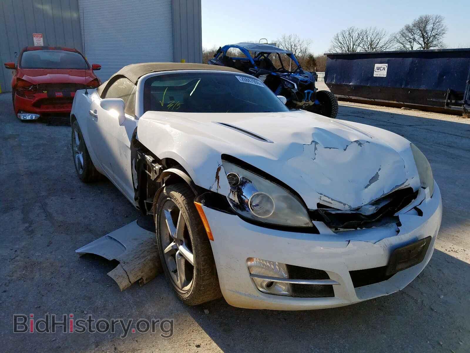 Photo 1G8MB35B37Y102731 - SATURN SKY 2007