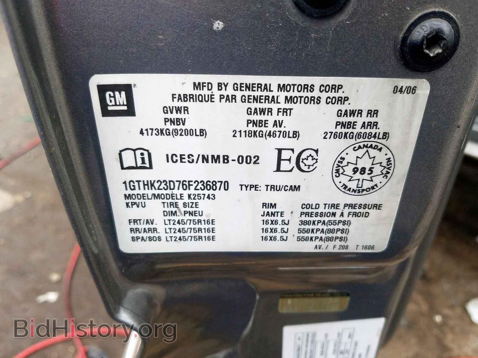 2006 GMC SIERRA - VIN: 1GTHK23D76F236870 - Фото 10