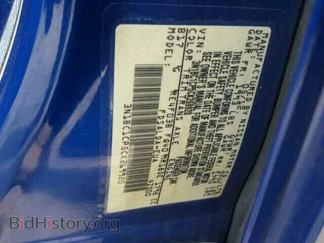 2012 NISSAN VERSA - VIN: 3N1BC1CP5CK269920 - Photo 10