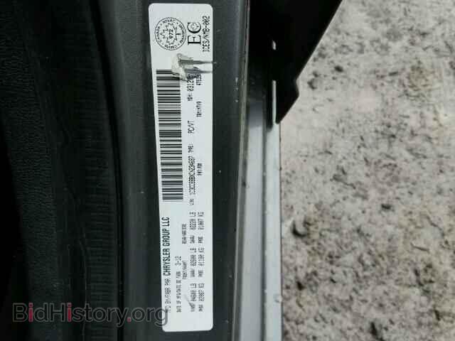 2012 CHRYSLER 200 - VIN: 1C3CCBBBXCN234687 - Фото 10
