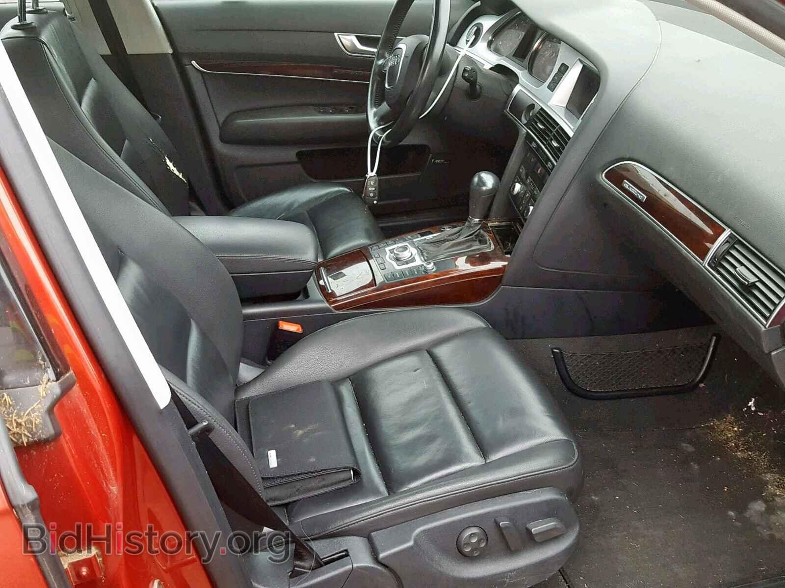 2009 AUDI A6 - VIN: WAUWG94F09N050399 - Фото 5