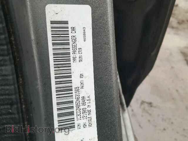 2013 DODGE AVENGER - VIN: 1C3CDZAB5DN631569 - Фото 10