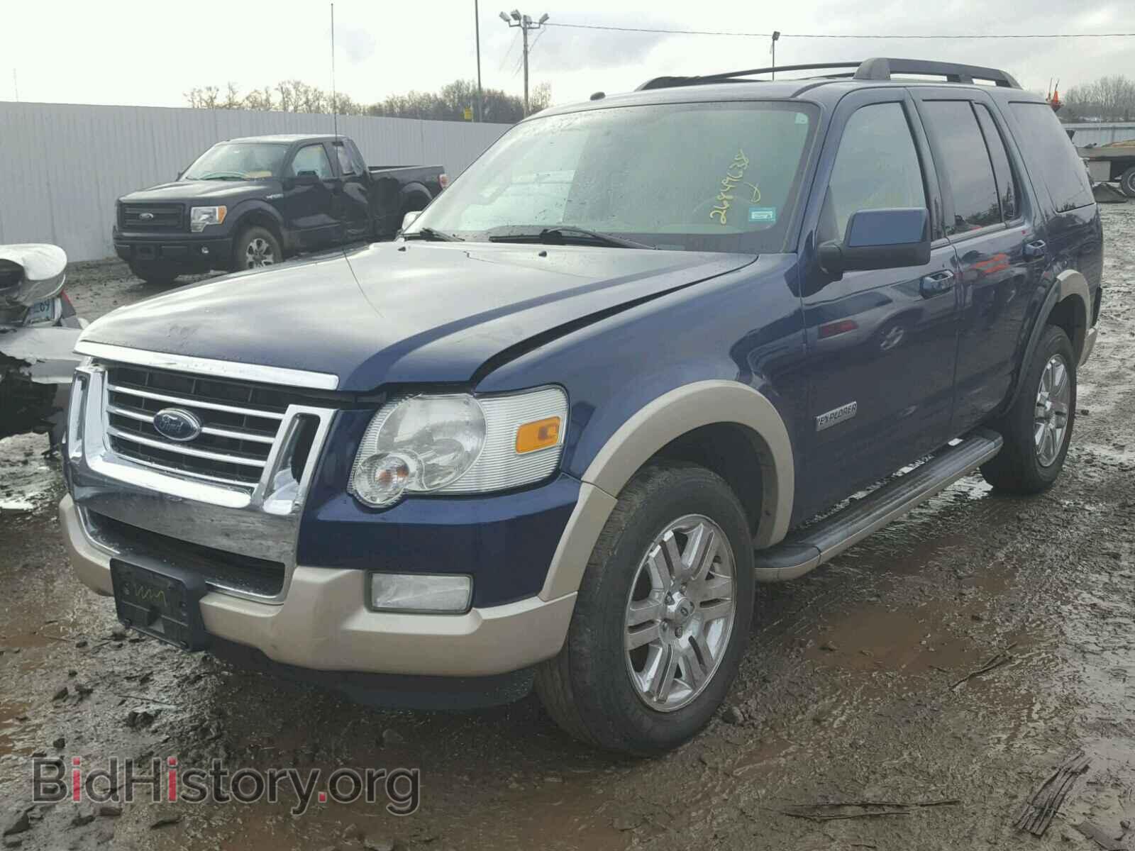 2008 FORD EXPLORER - VIN: 1FMEU74E78UA13529 - Photo 2