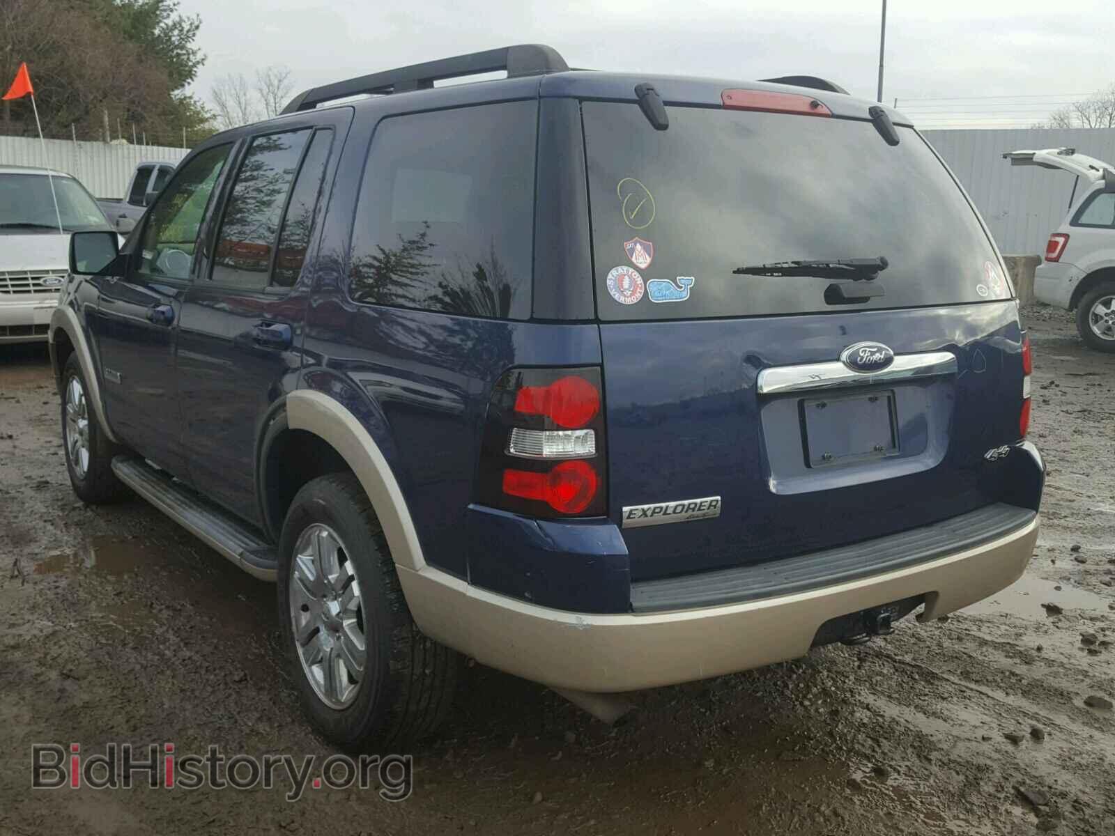 2008 FORD EXPLORER - VIN: 1FMEU74E78UA13529 - Photo 3