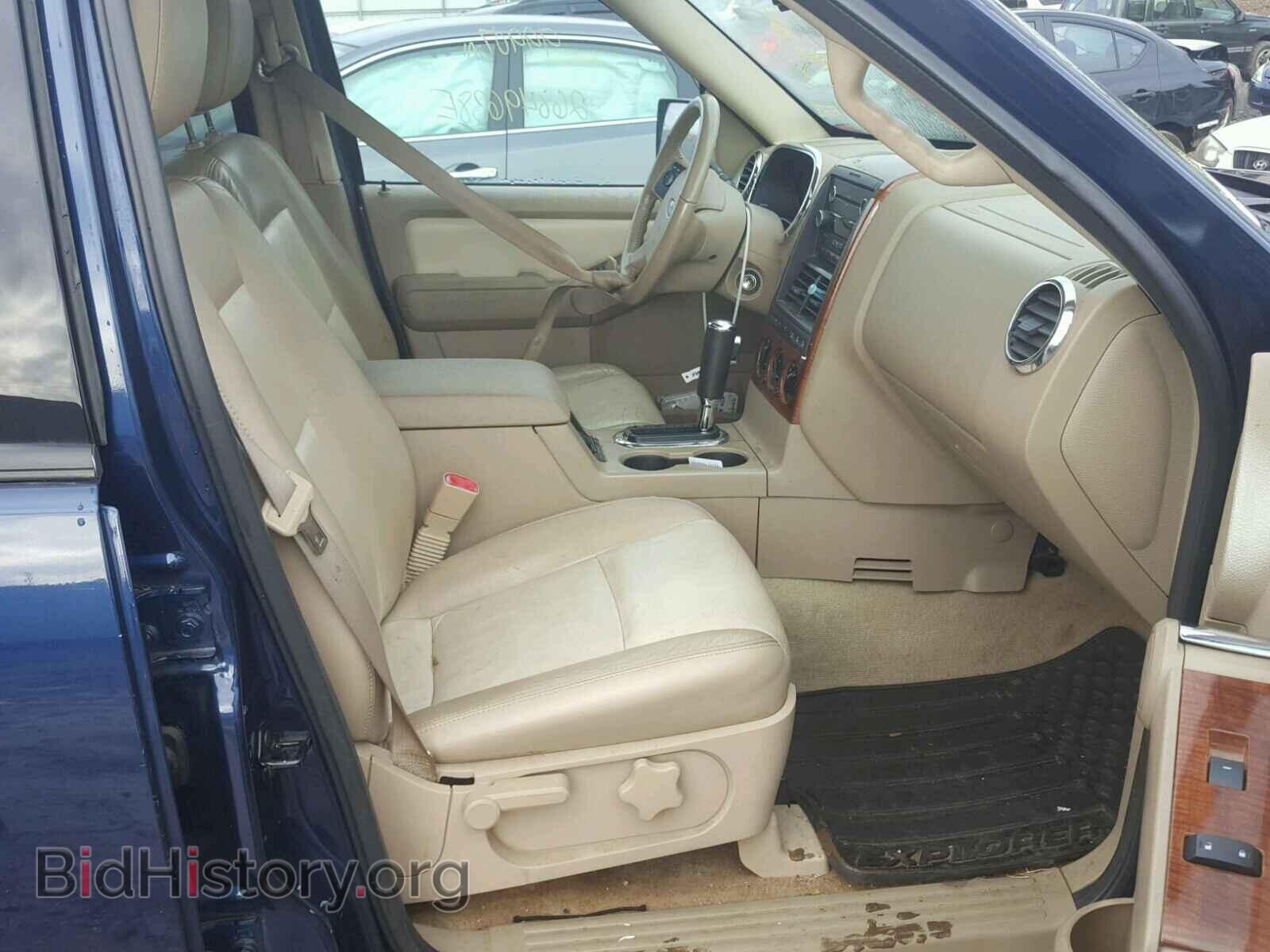 2008 FORD EXPLORER - VIN: 1FMEU74E78UA13529 - Photo 5