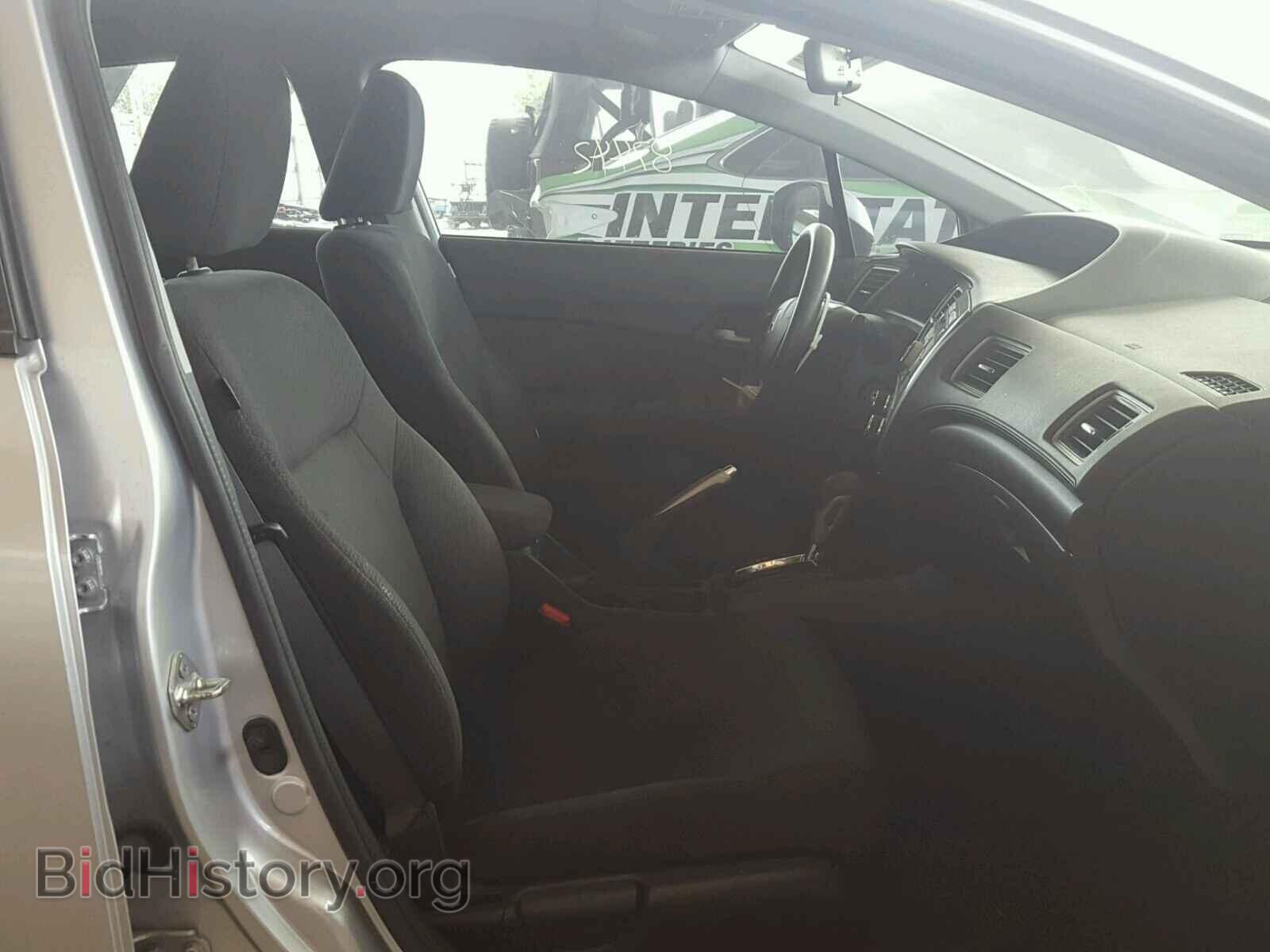 2013 HONDA CIVIC - VIN: 19XFB2F52DE092907 - Фото 5