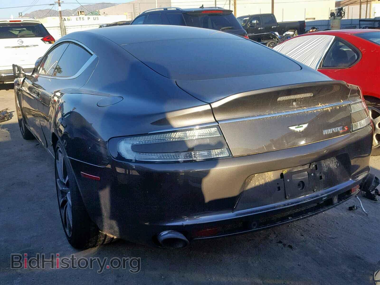 2015 ASTON MARTIN ALL MODELS - VIN: SCFHMDBSXFGF04346 - Фото 3