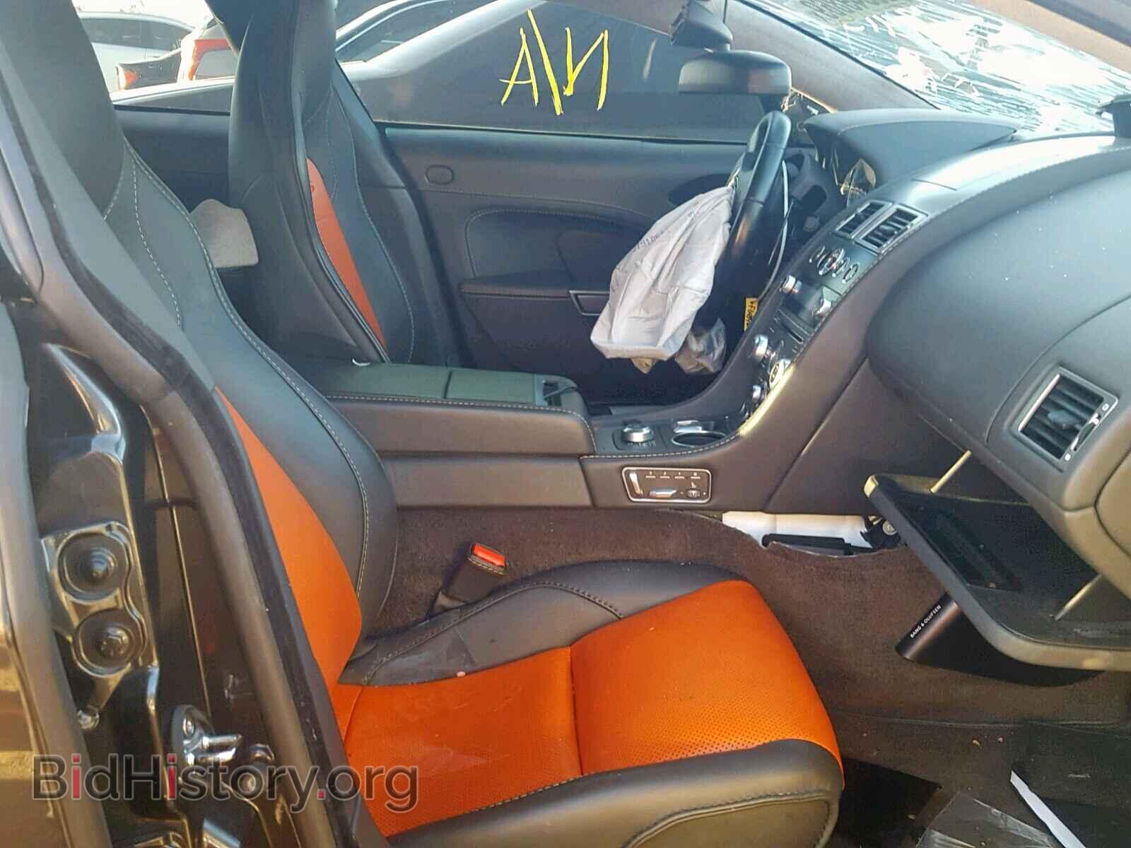2015 ASTON MARTIN ALL MODELS - VIN: SCFHMDBSXFGF04346 - Фото 5