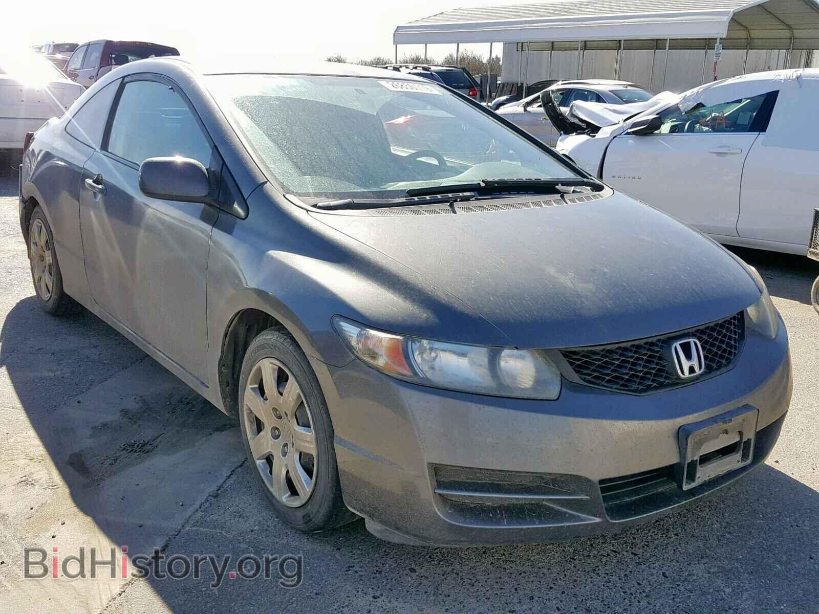 Photo  - HONDA CIVIC LX 2010