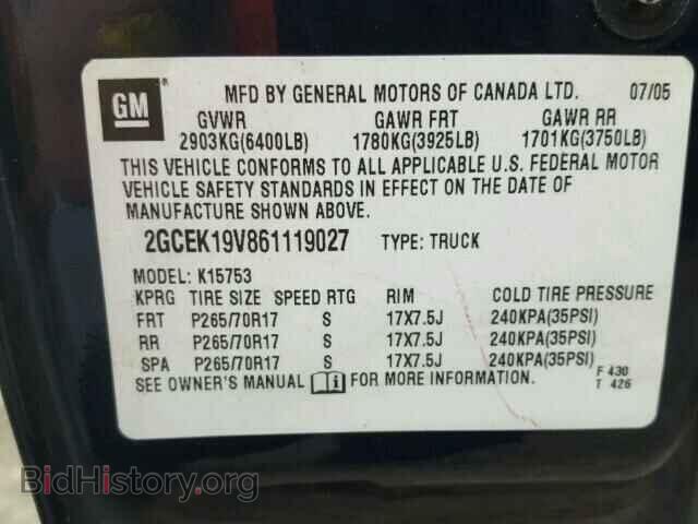 2006 CHEVROLET SILVERADO - VIN: 2GCEK19V861119027 - Фото 10