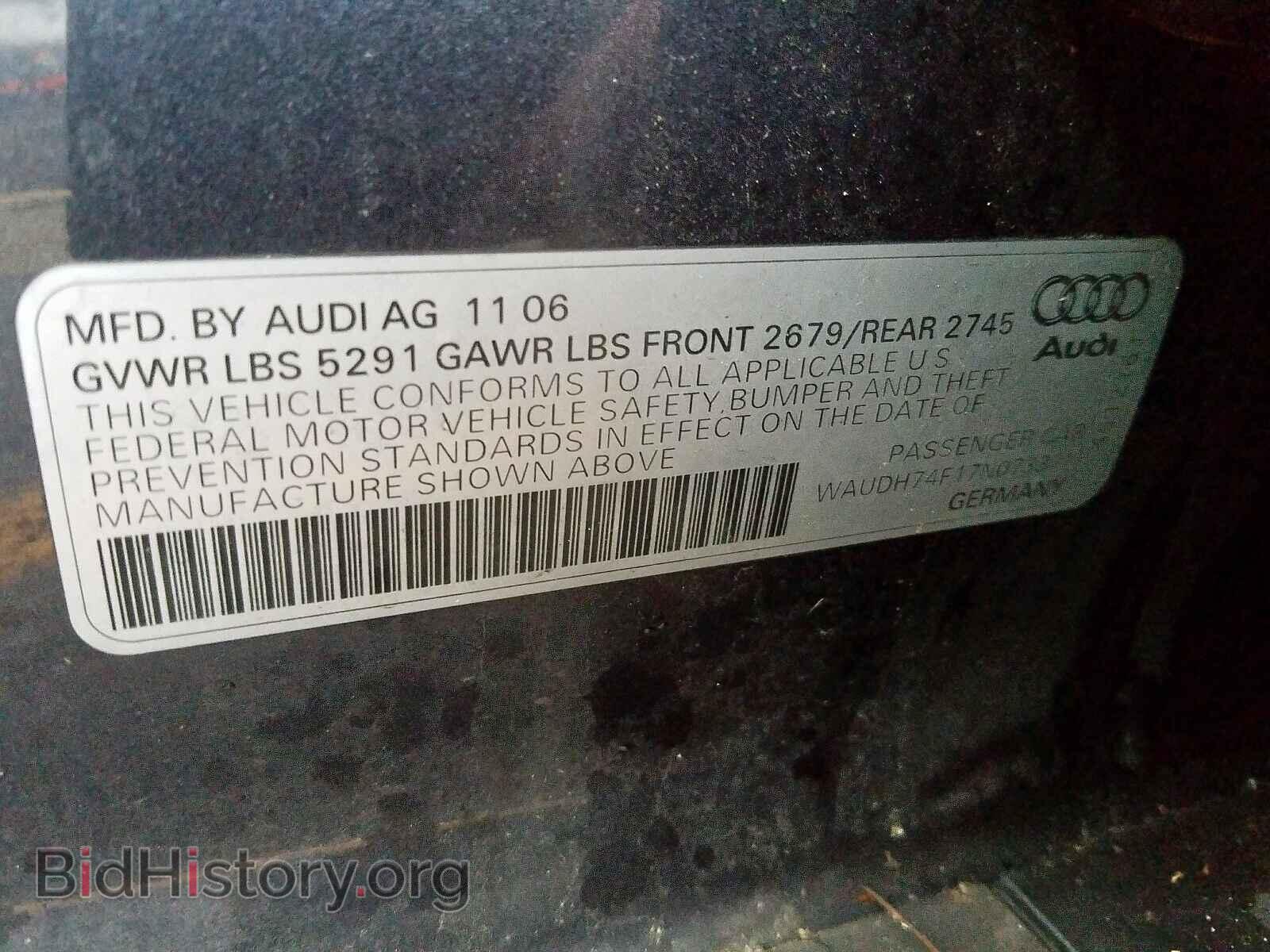 2007 AUDI A6 - VIN: WAUDH74F17N073311 - Фото 10