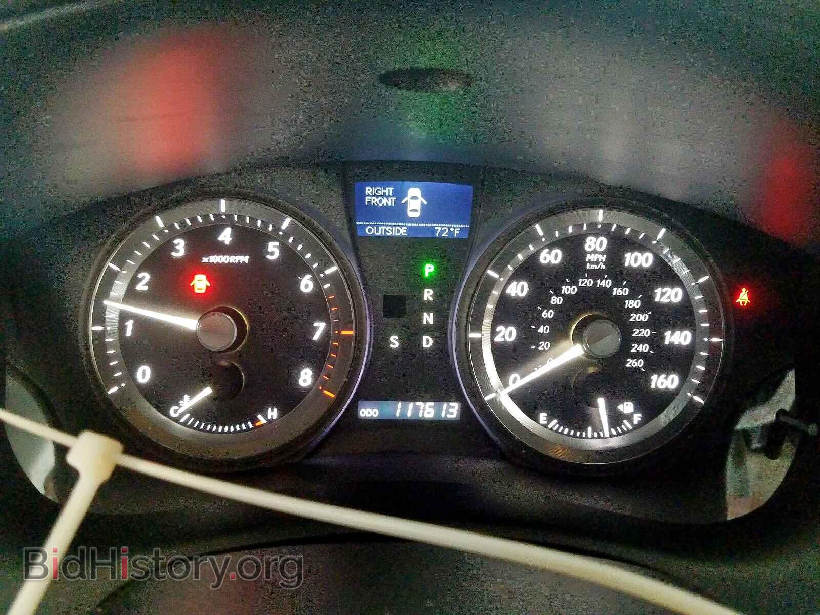 2008 LEXUS ES350 - VIN: JTHBJ46G682238676 - Фото 8
