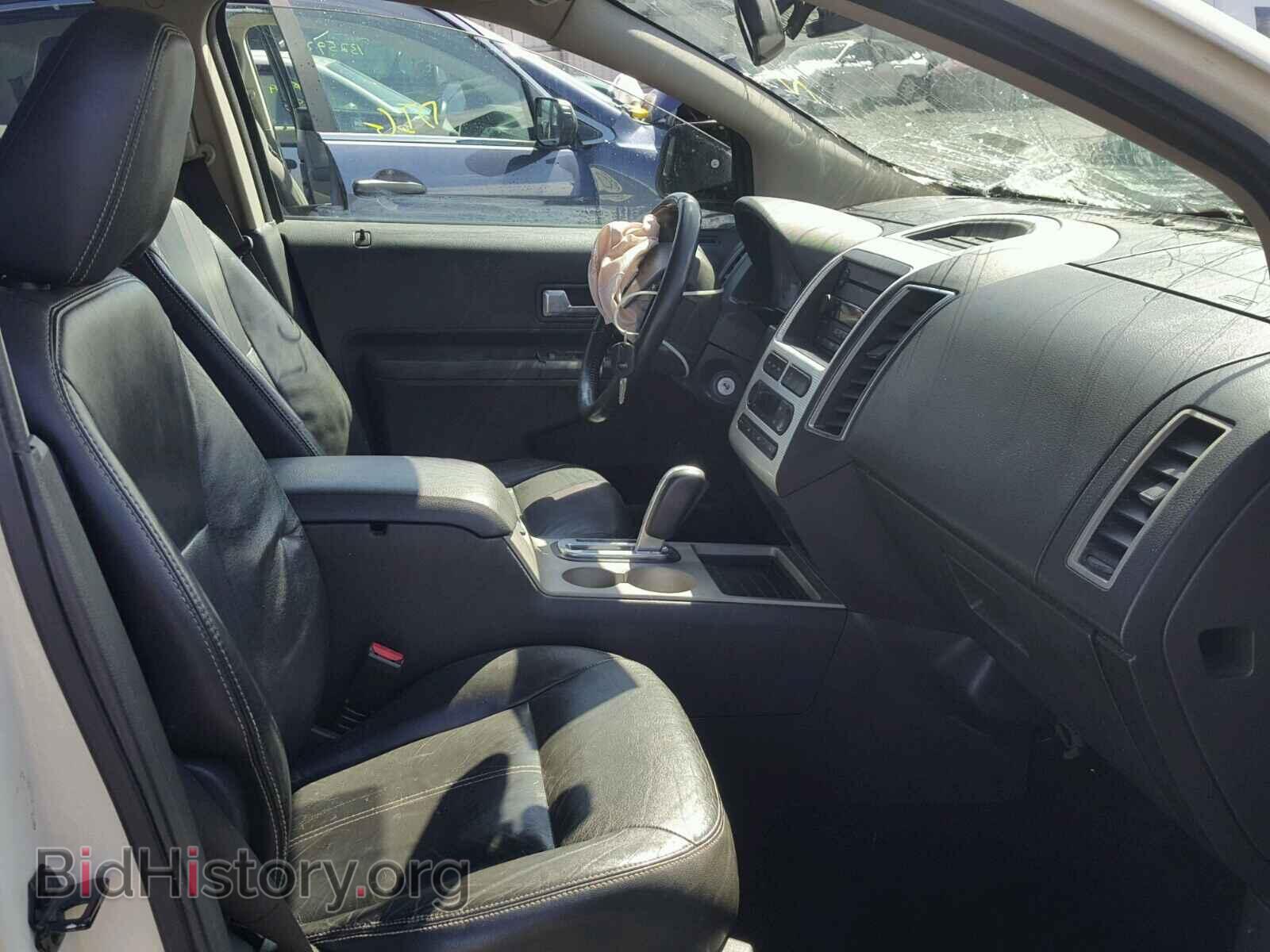 2007 FORD EDGE - VIN: 2FMDK39C87BA94093 - Фото 5
