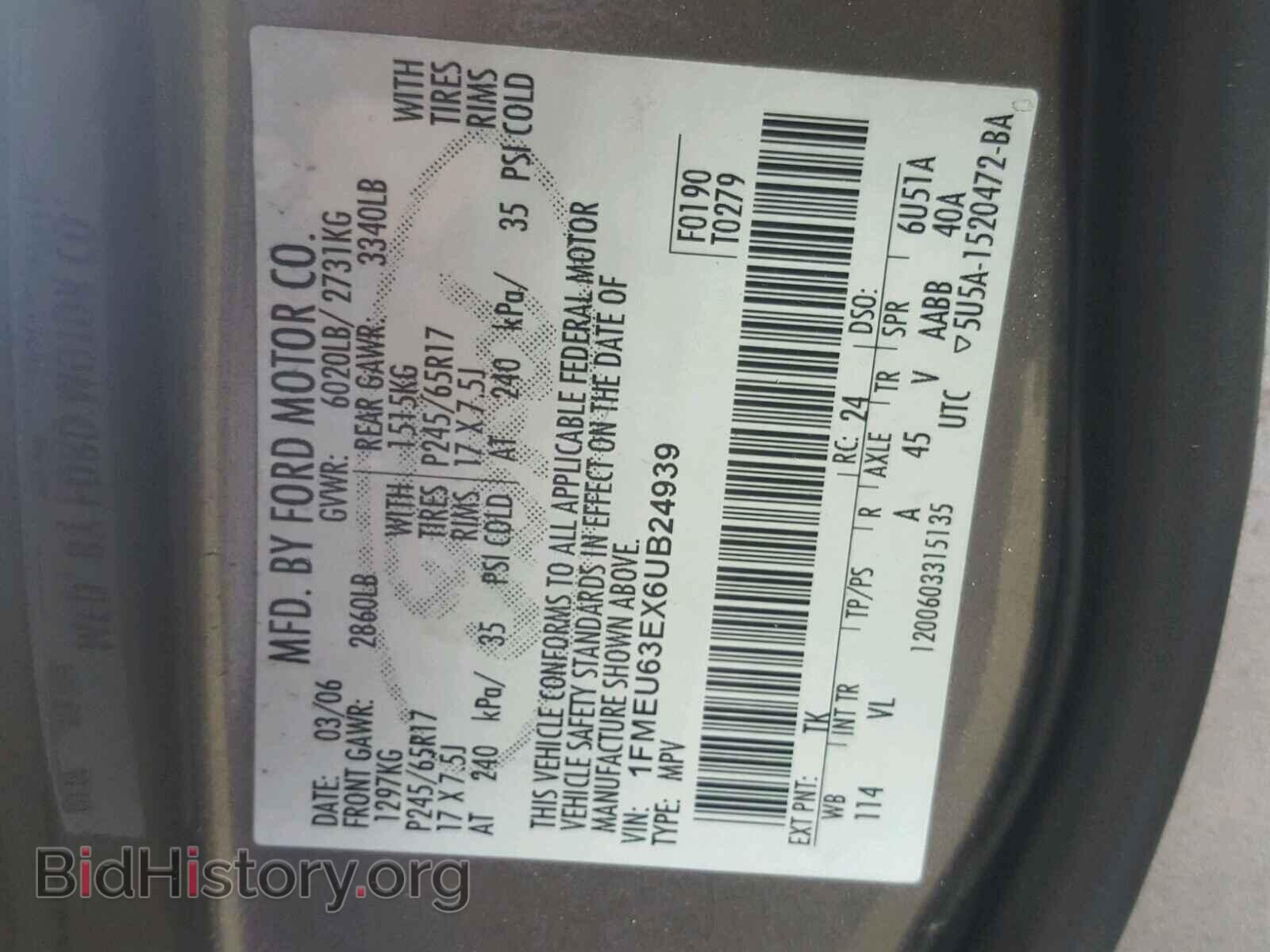 2006 FORD EXPLORER - VIN: 1FMEU63EX6UB24939 - Фото 10