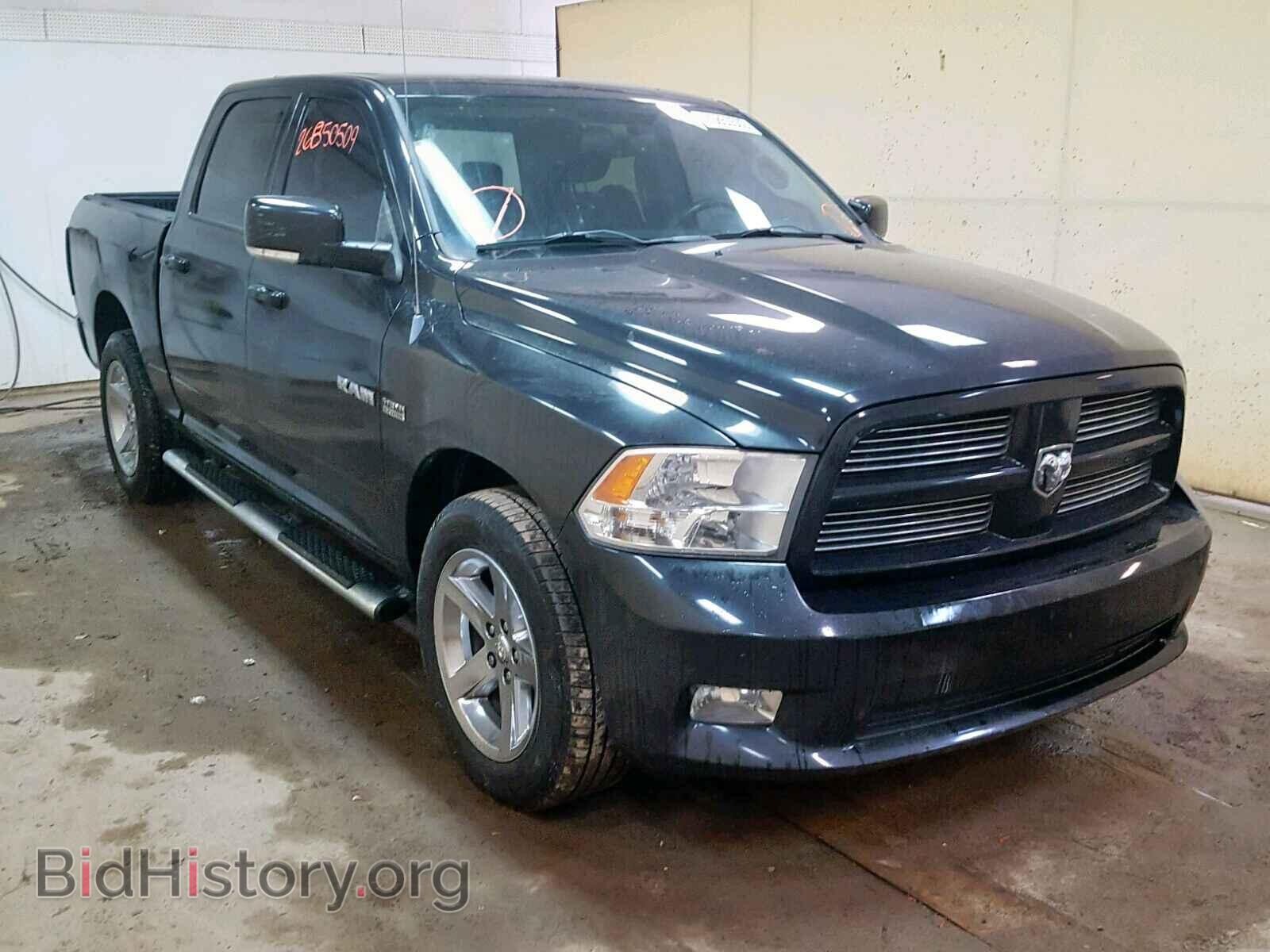 Photo 1D7RV1CT9AS222357 - DODGE RAM 1500 2010