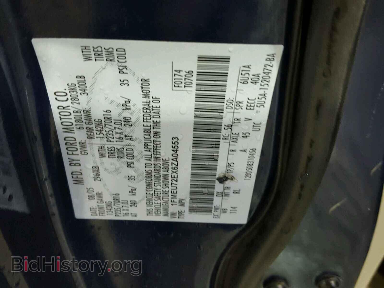 2006 FORD EXPLORER - VIN: 1FMEU72EX6ZA04553 - Photo 10
