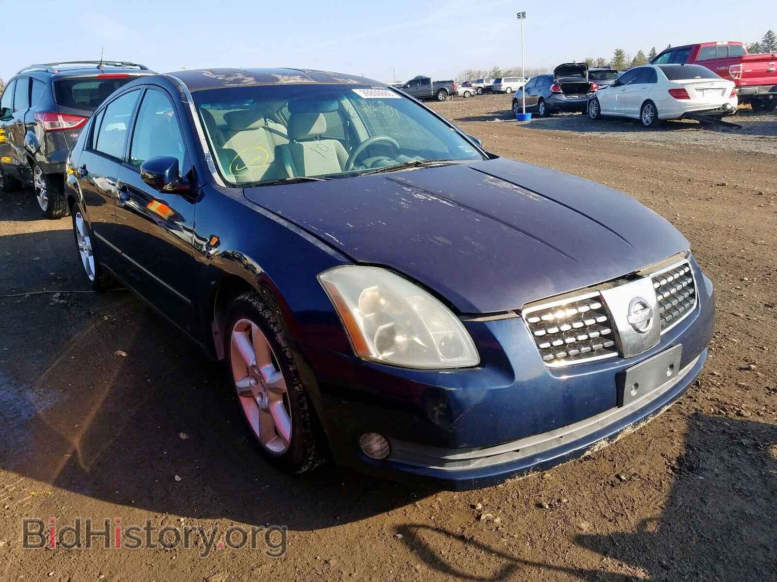 Фотография 1N4BA41E76C801562 - NISSAN MAXIMA 2006