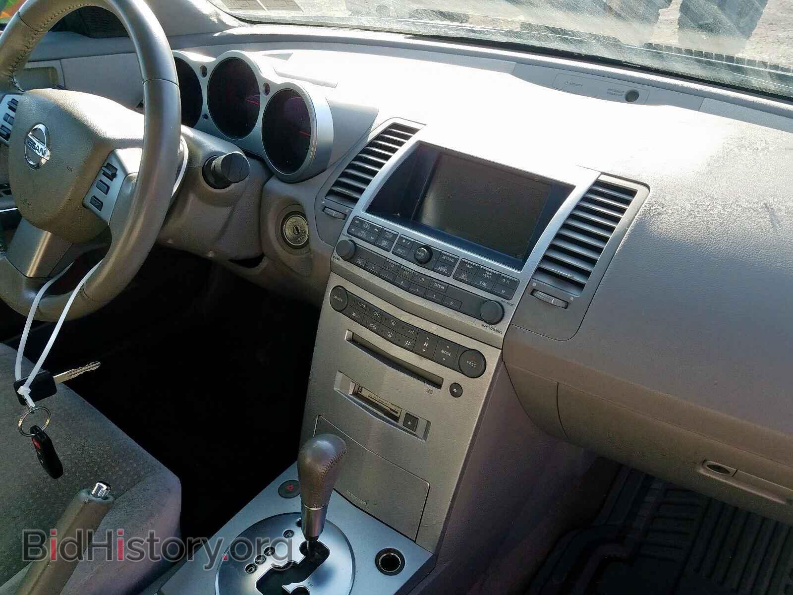 2006 NISSAN MAXIMA - VIN: 1N4BA41E76C801562 - Фото 9