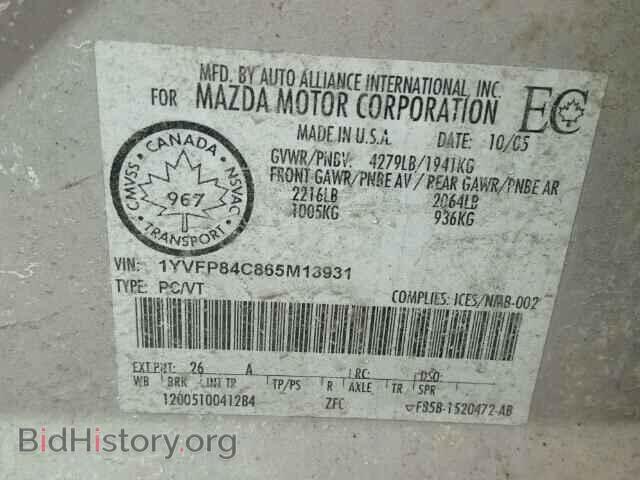 2006 MAZDA 6 - VIN: 1YVFP84C865M13931 - Фото 10