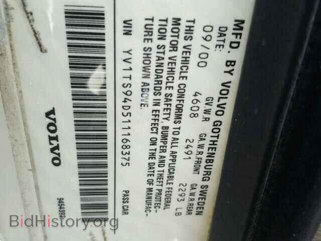2001 VOLVO S80 - VIN: YV1TS94D511168375 - Photo 10