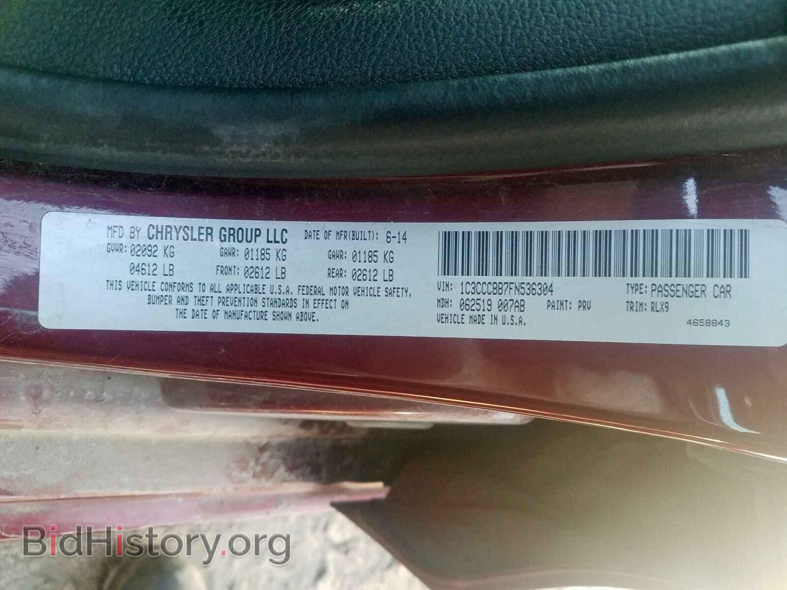 2015 CHRYSLER 200 - VIN: 1C3CCCBB7FN536304 - Photo 10