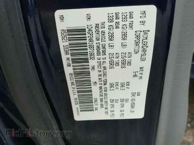2006 DODGE CARAVAN - VIN: 1D4GP24R16B716632 - Фото 10