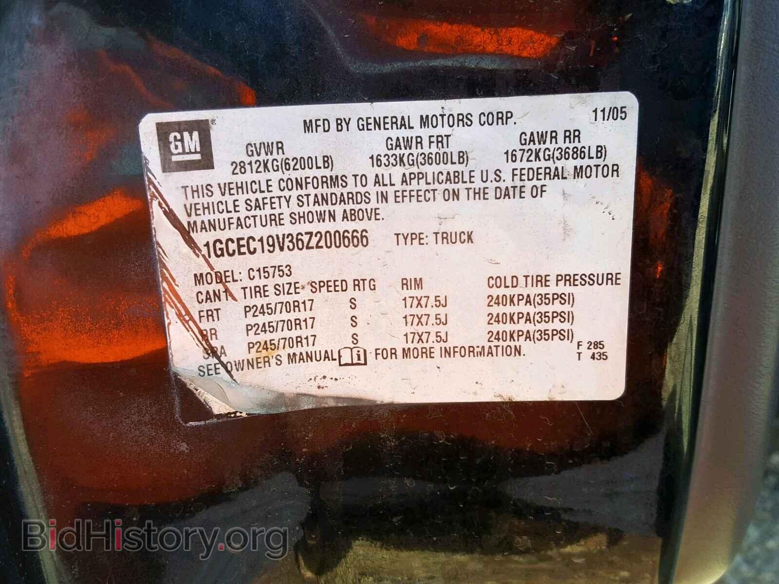 2006 CHEVROLET SILVERADO - VIN: 1GCEC19V36Z200666 - Фото 10