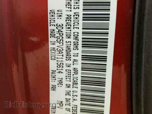 2010 DODGE JOURNEY - VIN: 3D4PG5FV3AT115614 - Фото 10