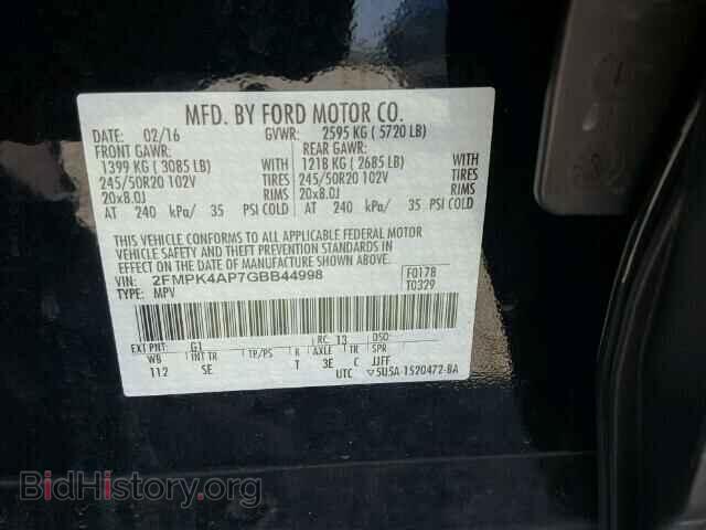 2016 FORD EDGE - VIN: 2FMPK4AP7GBB44998 - Фото 10