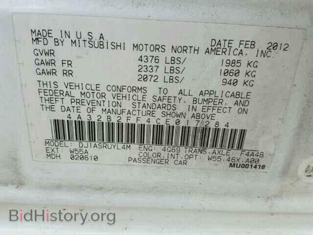 2012 MITSUBISHI GALANT - VIN: 4A32B2FF4CE017284 - Фото 10