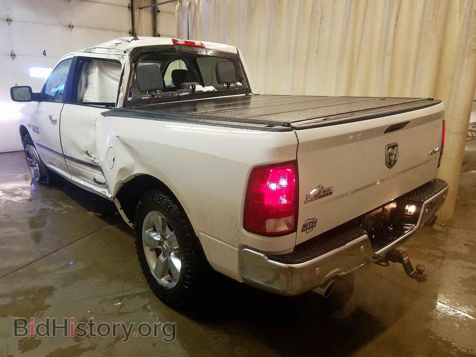 2017 RAM 1500 - VIN: 1C6RR7TT2HS560346 - Photo 3
