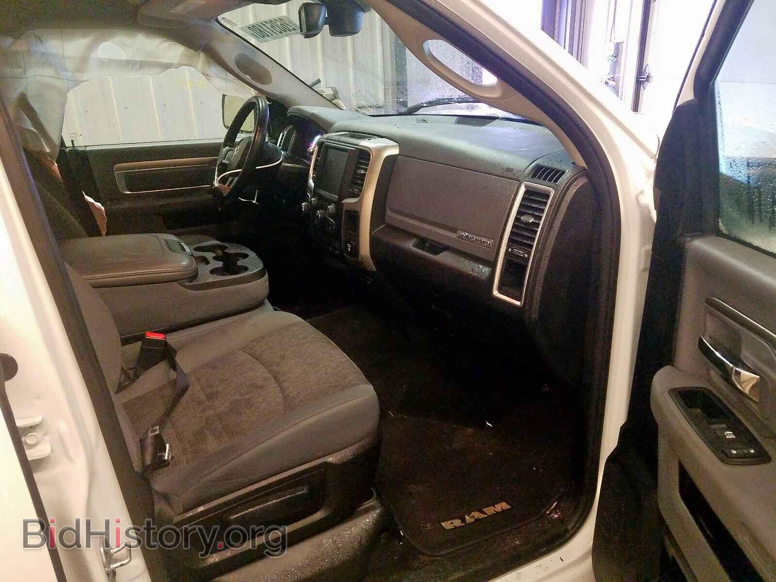 2017 RAM 1500 - VIN: 1C6RR7TT2HS560346 - Photo 5