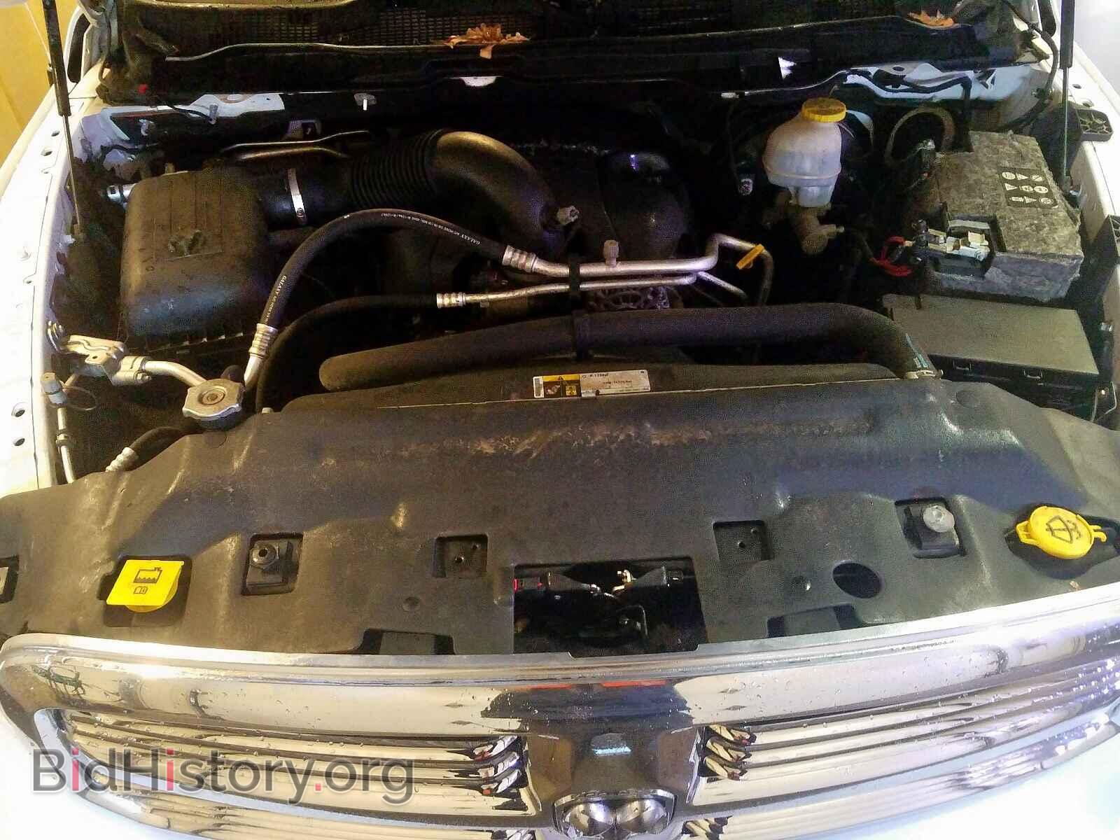 2017 RAM 1500 - VIN: 1C6RR7TT2HS560346 - Photo 7