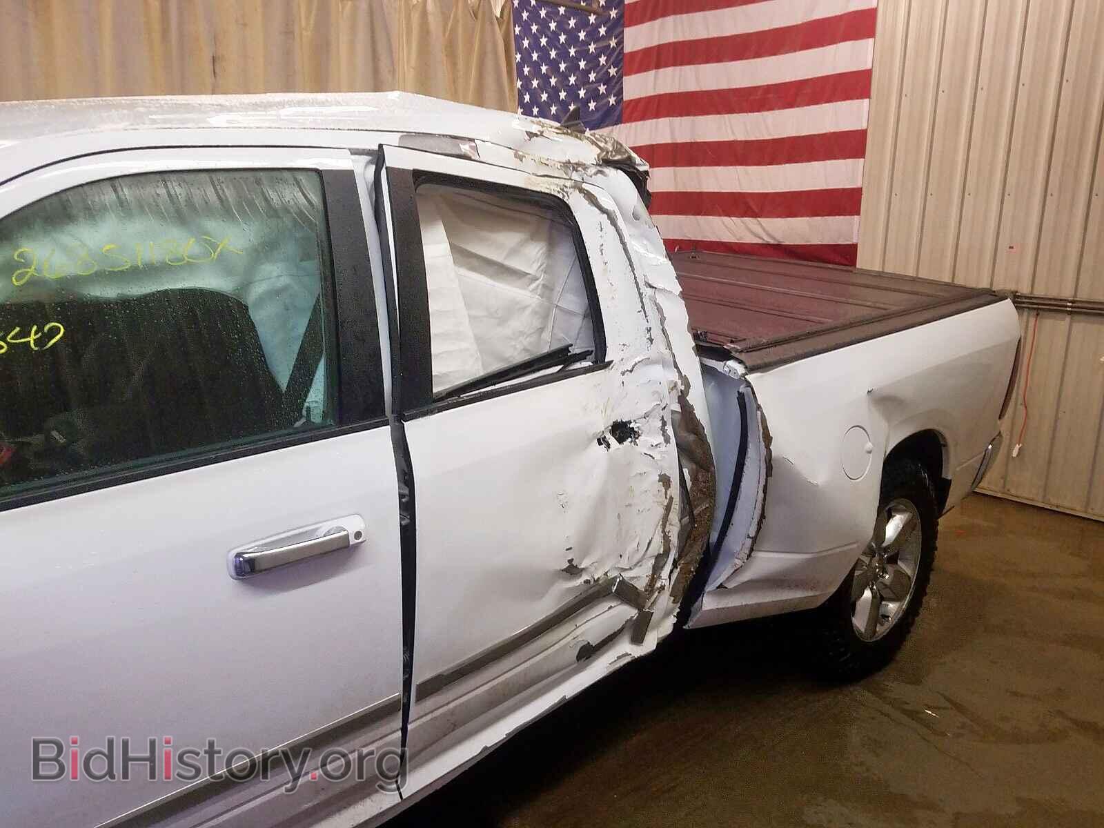 2017 RAM 1500 - VIN: 1C6RR7TT2HS560346 - Photo 9