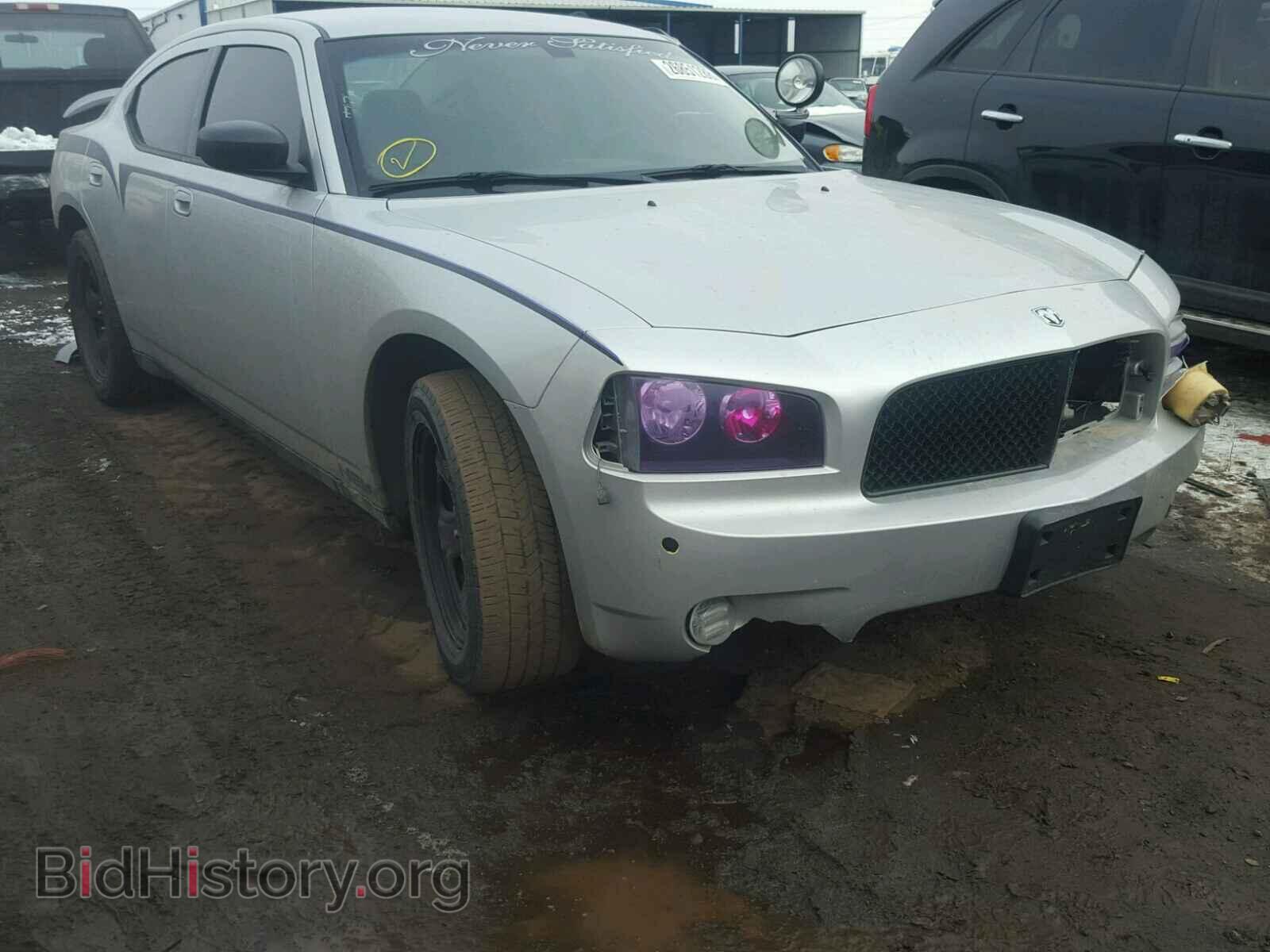 Photo 2B3AA4CT3AH234758 - DODGE CHARGER 2010
